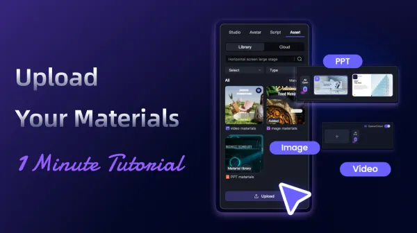 6. Upload Your Materials