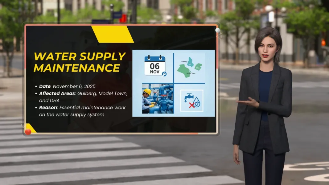 Supply Maintenance Alert