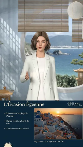 (French) Holiday Teaser